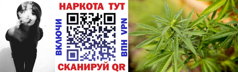 Купить наркотики сайты Радужный СК  KRAKEN ссылки  Кокаин  Гашиш 