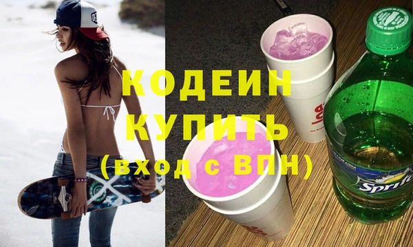 кокс Заводоуковск