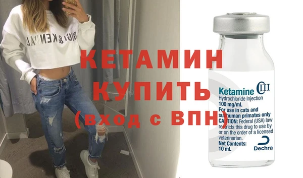 кокс Заводоуковск
