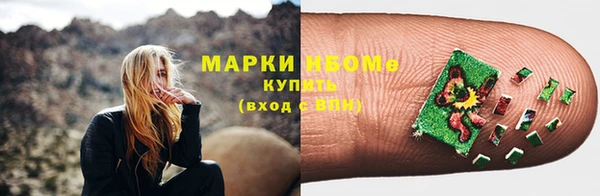 прущая мука Заволжье