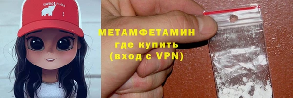 кокс Заводоуковск