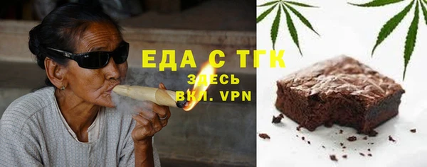 кокс Заводоуковск