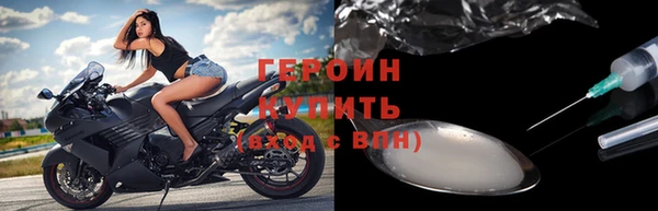 кокс Заводоуковск