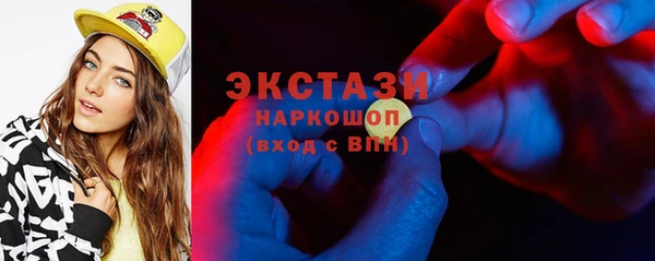 бутират Пестово