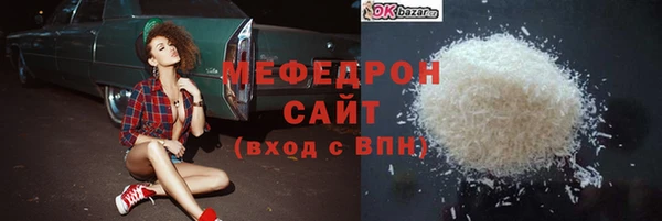 кокс Заводоуковск