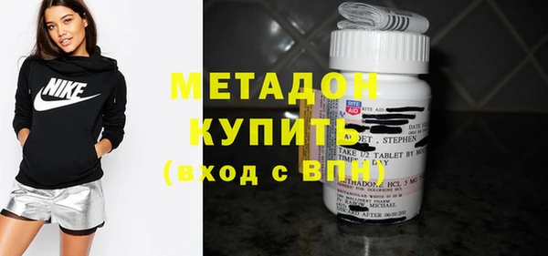 кокс Заводоуковск