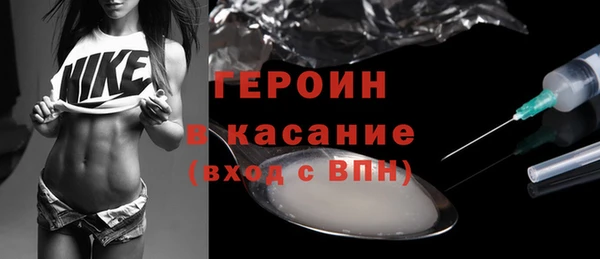 прущая мука Заволжье