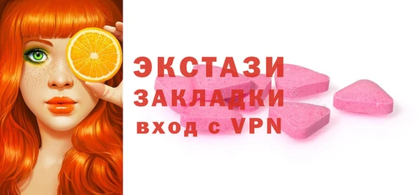 дмт Сосновый Бор