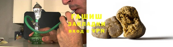 кокс Заводоуковск