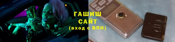 кокс Заводоуковск