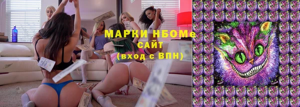 прущая мука Заволжье