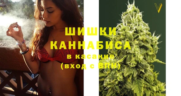 ALPHA-PVP Заволжск