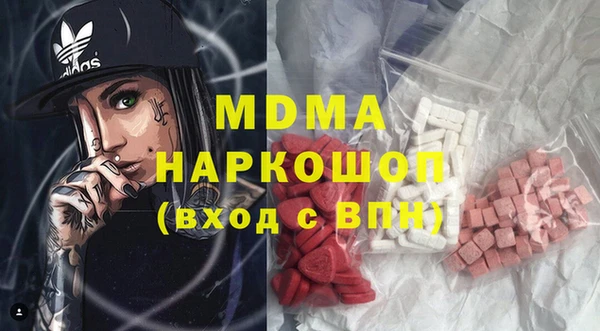 кокс Заводоуковск