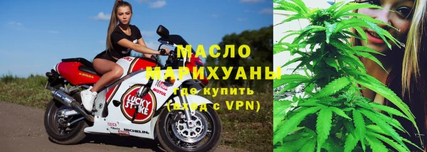 ALPHA-PVP Заволжск