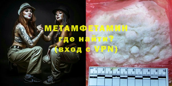 прущая мука Заволжье