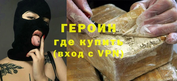 кокс Заводоуковск