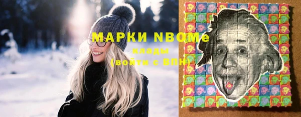 прущая мука Заволжье
