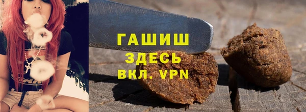 кокс Заводоуковск