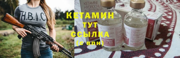 кокс Заводоуковск