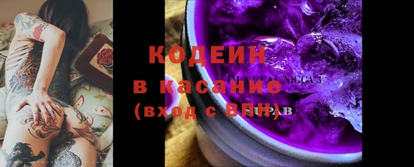 прущая мука Заволжье
