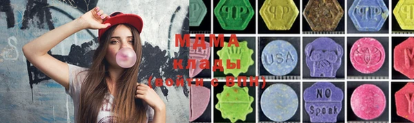 mdpv Пересвет
