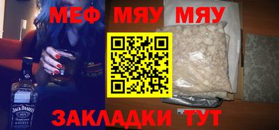 mdma Рязань