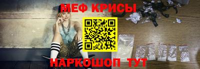 MDMA Рузаевка