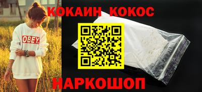 MDMA Рузаевка