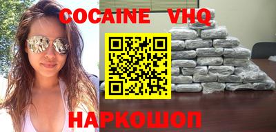 mdma Рязань