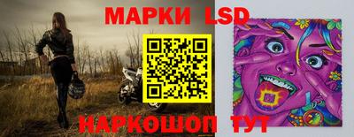 mdma Рязань