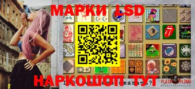MDMA Рузаевка
