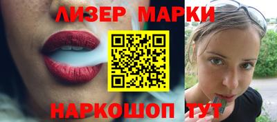 mdma Рязань