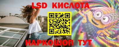 кокс Рыбинск