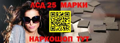 кокс Рыбинск