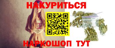 MDMA Рузаевка