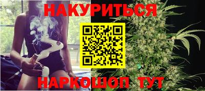 mdma Рязань