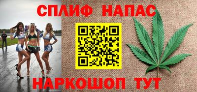 кокс Рыбинск