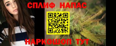 MDMA Рузаевка