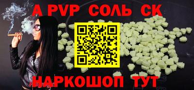 mdma Рязань