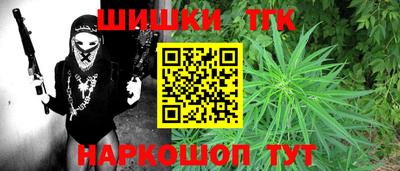 mdma Рязань