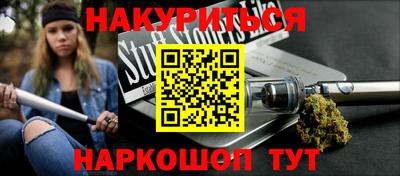 MDMA Рузаевка