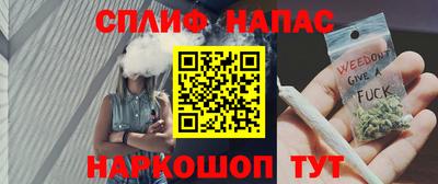 MDMA Рузаевка