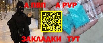 mdma Рязань
