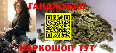 mdma Рязань