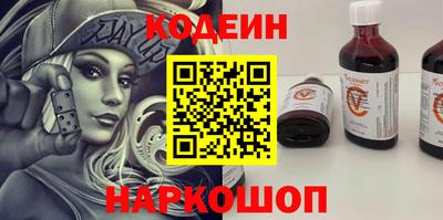 MDMA Рузаевка