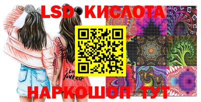mdma Рязань