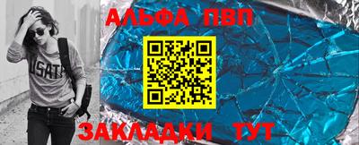 кокс Рыбинск