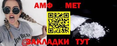 MDMA Рузаевка