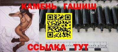 mdma Рязань