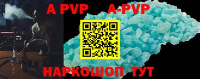mdma Рязань